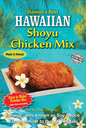 Hawaiian Shoyu Chicken Mix