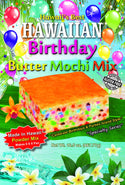 Hawaiian_Birthday_Butter_Mochi_Mix_Front_1080x.jpg